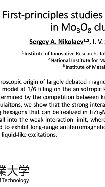 First-principles studies of quantum magnetism in Mo3O8 cluster systems