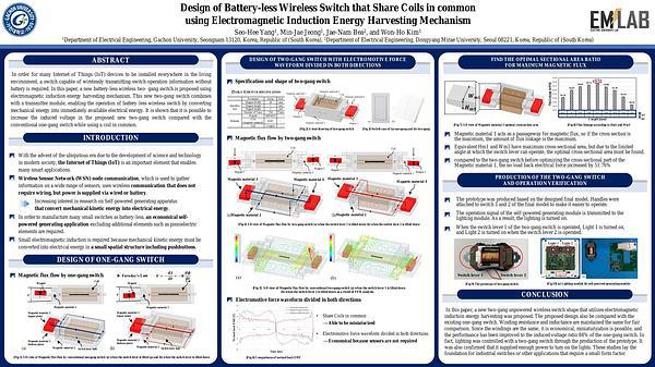 Design of Battery-less Wireless Switch that Share Coils in Common Using Electromagnetic Induction Energy Harversting Mechanism