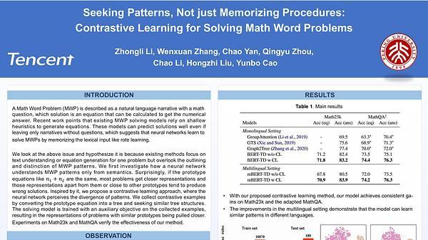 Seeking Patterns, Not just Memorizing Procedures: Contrastive Learning for Solving Math Word Problems