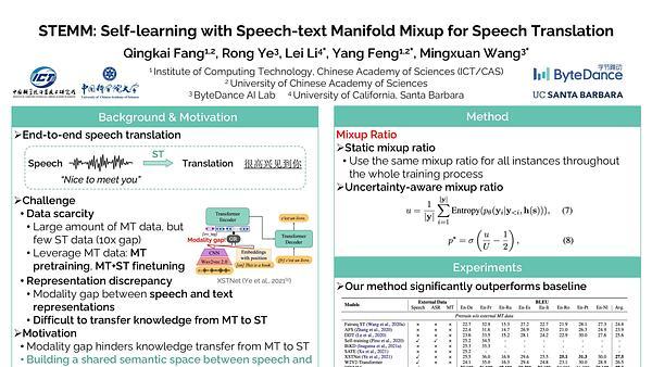 STEMM: Self-learning with Speech-text Manifold Mixup for Speech Translation