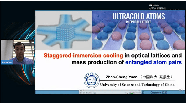 Staggered-immersion cooling in optical lattices and mass production of entangled atom pairs