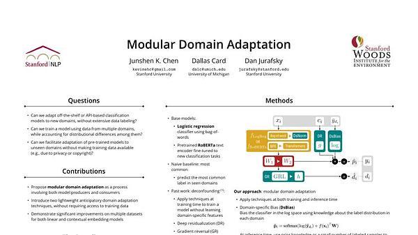 Modular Domain Adaptation