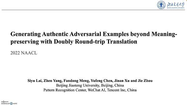 Generating Authentic Adversarial Examples beyond Meaning-preserving with Doubly Round-trip Translation