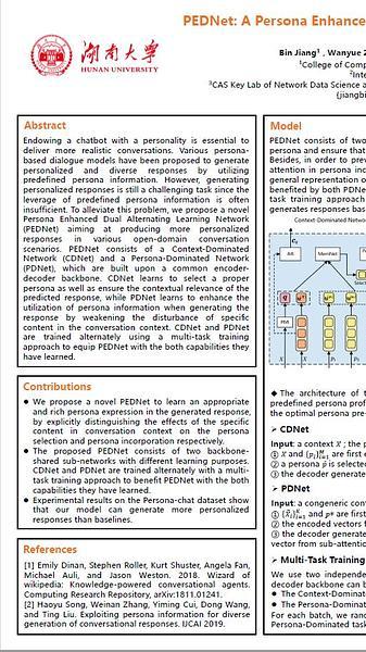 PEDNet: A Persona Enhanced Dual Alternating Learning Network for Conversational Response Generation