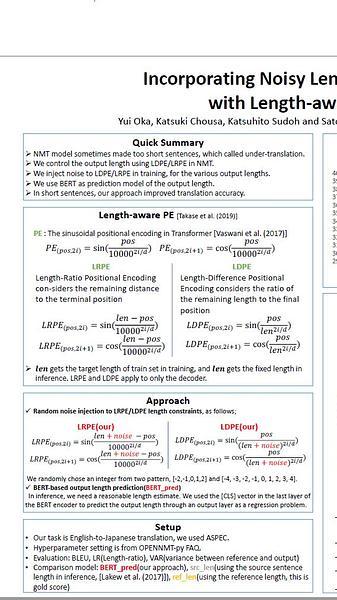 Incorporating Noisy Length Constraints into Transformer with Length-aware Positional Encodings