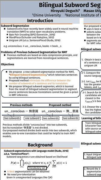 Bilingual Subword Segmentation for Neural Machine Translation