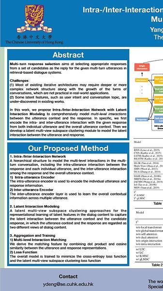 Intra-/Inter-Interaction Network with Latent Interaction Modeling for Multi-turn Response Selection