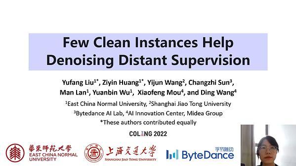 Few Clean Instances Help Denoising Distant Supervision