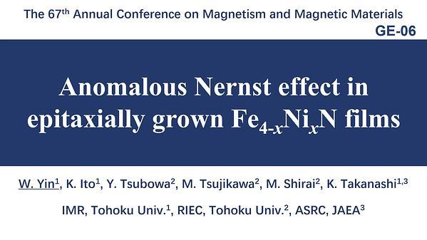 Anomalous Nernst effect in epitaxially grown Fe4 xNixN films