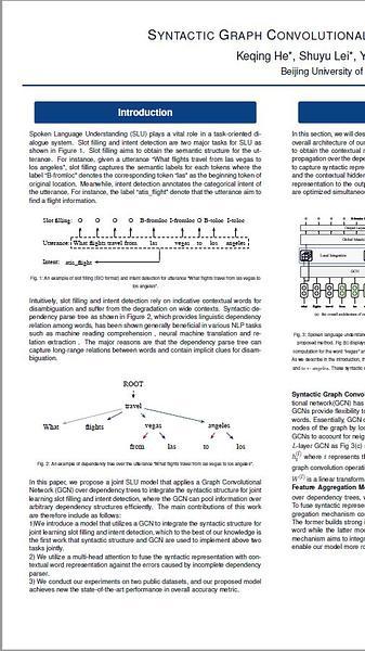 Syntactic Graph Convolutional Network for Spoken Language Understanding