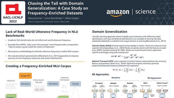 Learning with Data Sampling Biases for Natural Language Understanding