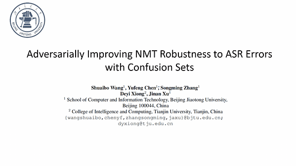 Adversarially Improving NMT Robustness to ASR Errors with Confusion Sets
