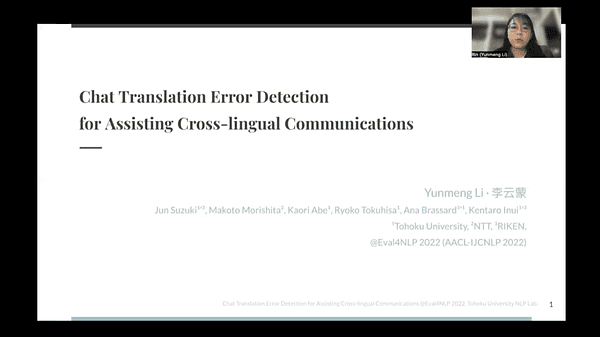 Chat Translation Error Detection for Assisting Cross-lingual Communications