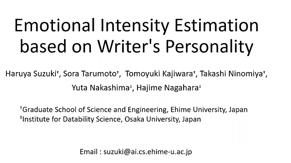 Emotional Intensity Estimation based on Writer's Personality