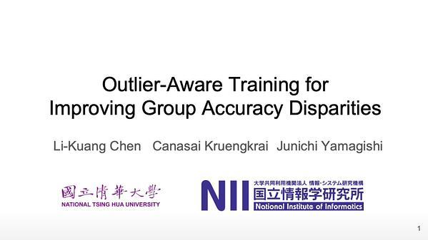 Outlier-Aware Training for Improving Group Accuracy Disparities