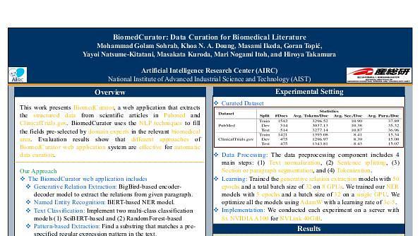 BiomedCurator: Data Curation for Biomedical Literature