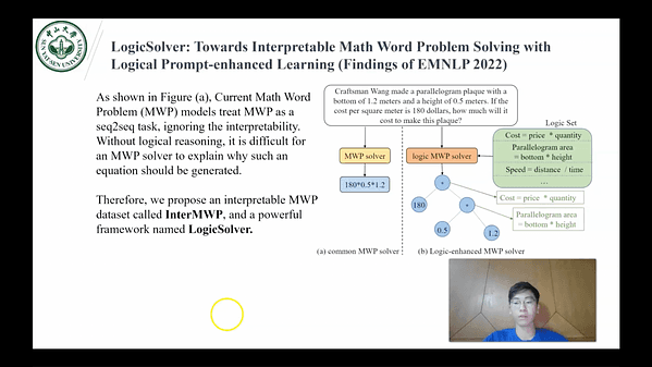 LogicSolver: Towards Interpretable Math Word Problem Solving with Logical Prompt-enhanced Learning