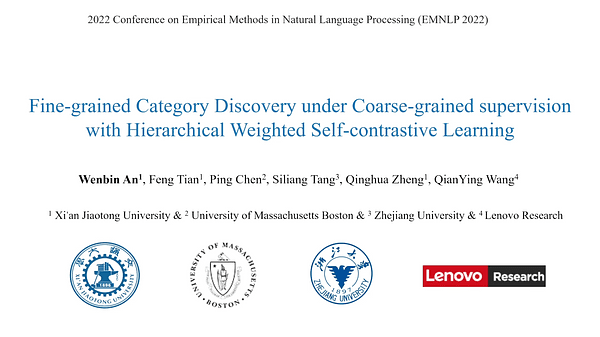 Fine-grained Category Discovery under Coarse-grained supervision with Hierarchical Weighted Self-contrastive Learning