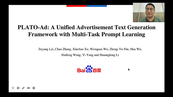 PLATO-Ad: A Unified Advertisement Text Generation Framework with Multi-Task Prompt Learning