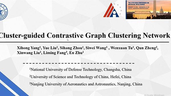 Cluster-guided Contrastive Graph Clustering Network