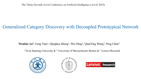Generalized Category Discovery with Decoupled Prototypical Network