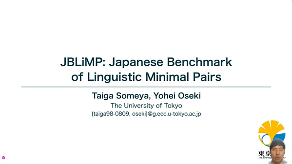 JBLiMP: Japanese Benchmark of Linguistic Minimal Pairs