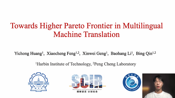 Towards Higher Pareto Frontier in Multilingual Machine Translation