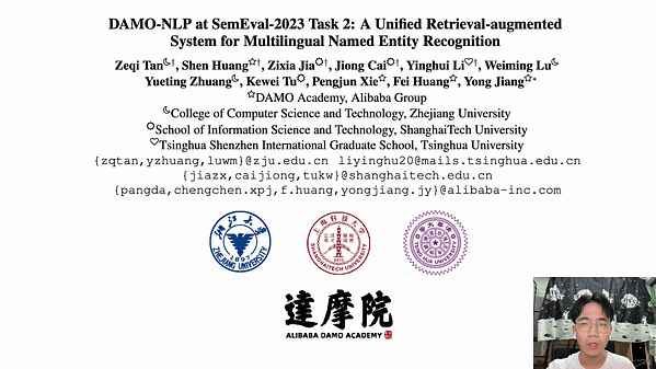 DAMO-NLP at SemEval-2023 Task 2: A Unified Retrieval-augmented System for Multilingual Named Entity Recognition