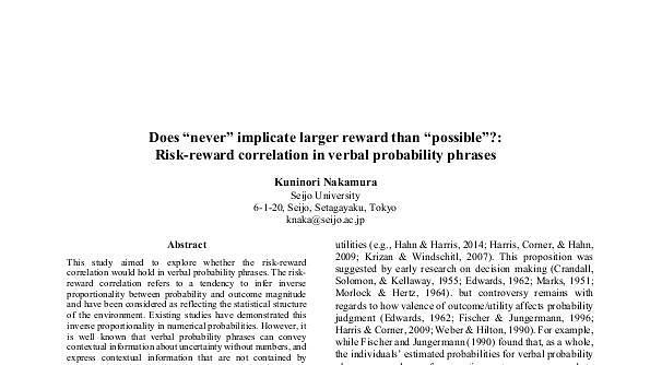 Does “never” implicate a larger reward than “possible”? : Risk–reward correlation in verbal probability phrases