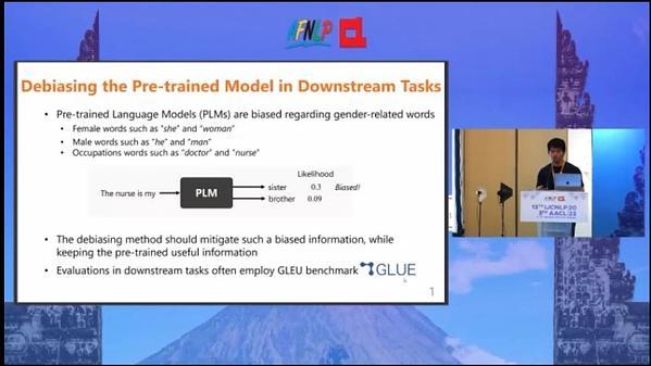 The Impact of Debiasing on the Performance of Language Models in Downstream Tasks is Underestimated