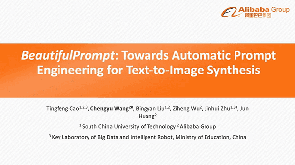 BeautifulPrompt: Towards Automatic Prompt Engineering for Text-to-Image Synthesis