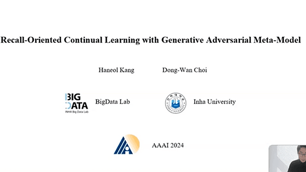 Recall-Oriented Continual Learning with Generative Adversarial Meta-Model | VIDEO