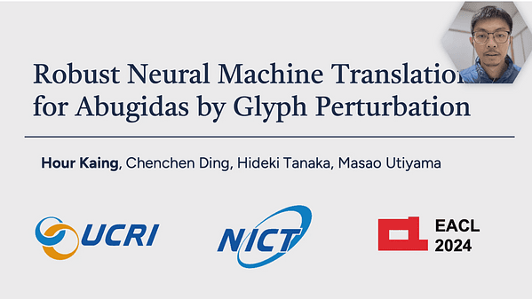 Robust Neural Machine Translation for Abugidas by Glyph Perturbation