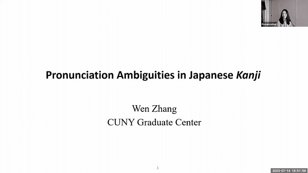Pronunciation ambiguities in Japanese kanji